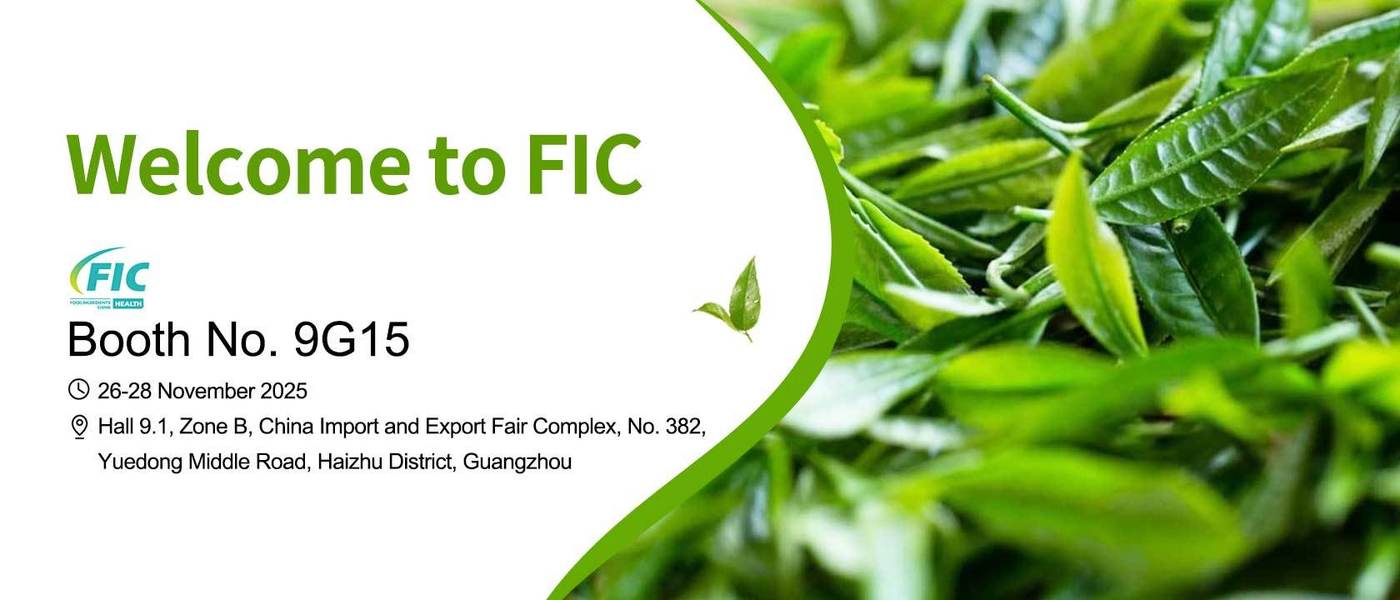 الصين أفضل مسحوق البروبيوتيك في المبيعات